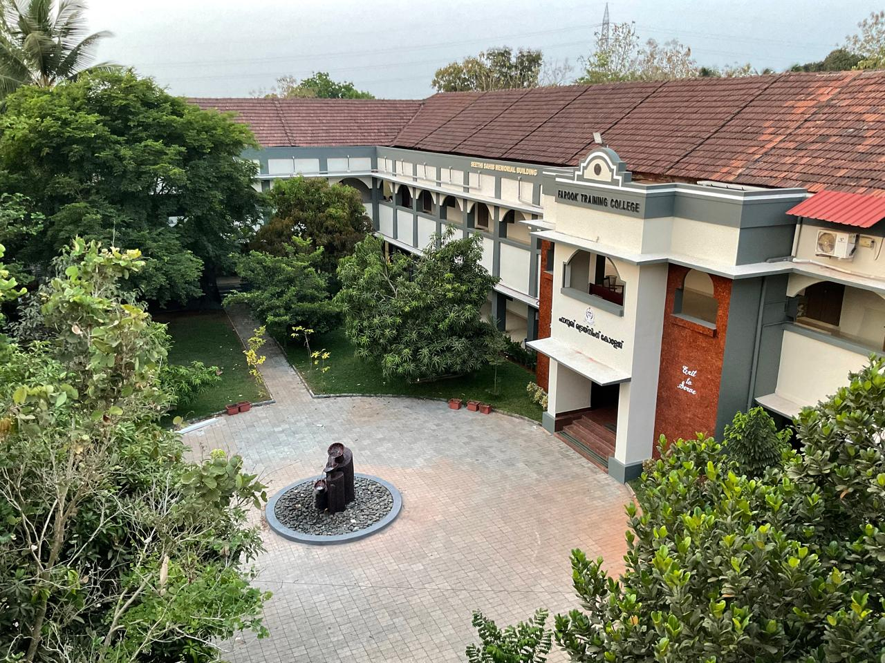 Farook Training College campus view